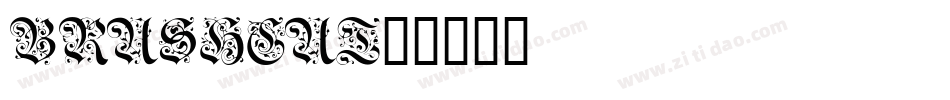 brushcut字体转换