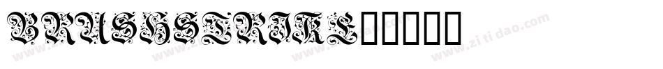 brushstrike字体转换