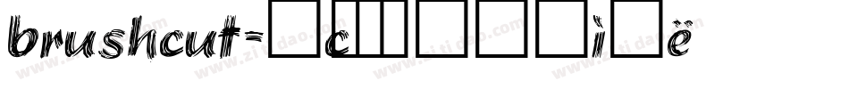 brushcut字体转换