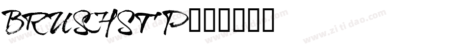 BRUSHSTP字体转换