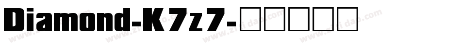 Diamond-K7z7字体转换