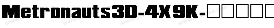 Metronauts3D-4X9K字体转换