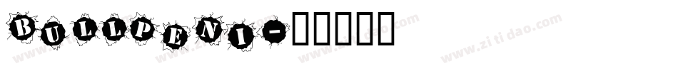bullpeni字体转换