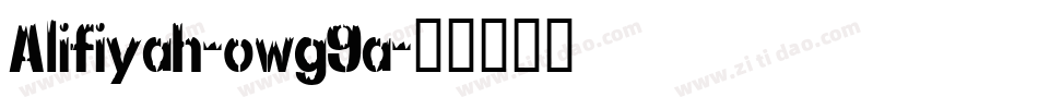 Alifiyah-owg9a字体转换