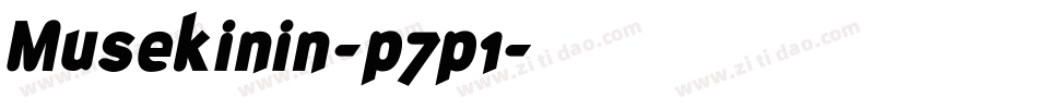Musekinin-p7p1字体转换
