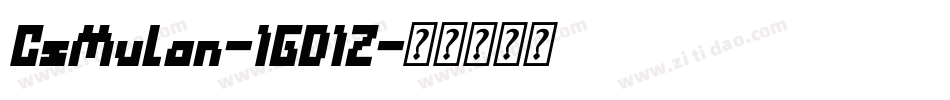 CsMulan-1GD1Z字体转换