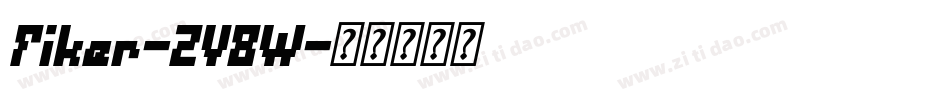 Fiker-2V8W字体转换