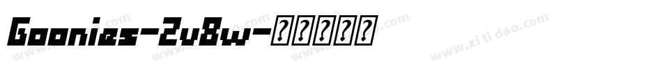 Goonies-2v8w字体转换