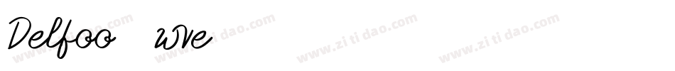 Delfoo-2wve字体转换