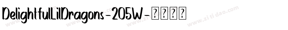 DelightfulLilDragons-2O5W字体转换