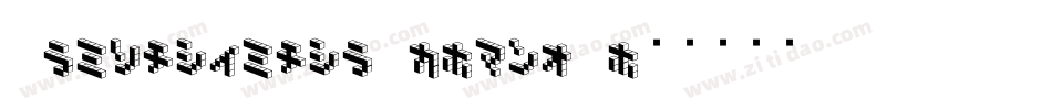 ConcadenadoSt-jy6R字体转换