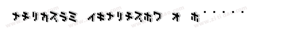QualtronRegular-0V6R字体转换