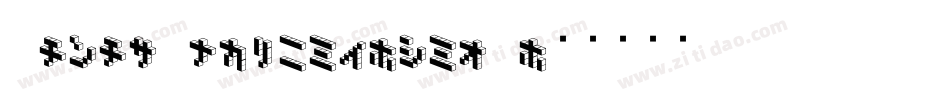 XayaxOutline-dn6R字体转换