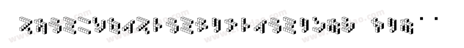 Artonicpersonaluseonly-dV7l字体转换