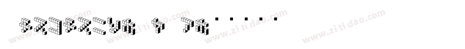 Barbaric-R7L3字体转换