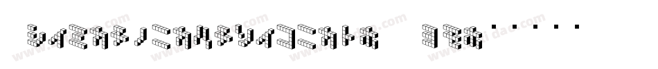 Identakitfacebits-PO9m字体转换