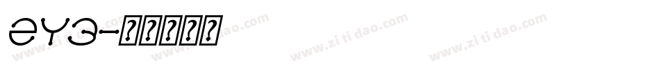 ZY3字体转换