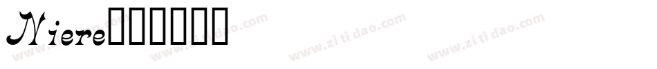 Niere字体转换