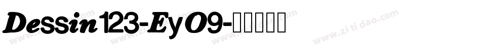 Dessin123-EyO9字体转换