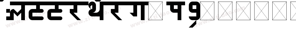 HolitterForge-p9RR字体转换