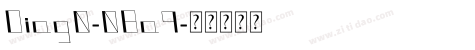 Diag0-0Ba9字体转换