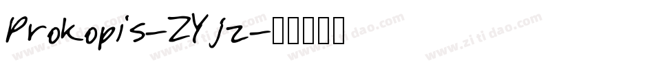 Prokopis-ZYjz字体转换