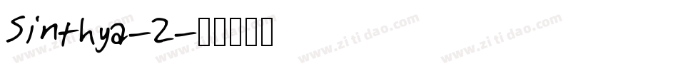 Sinthya-2字体转换