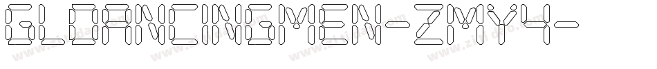 GlDancingmen-zmy4字体转换