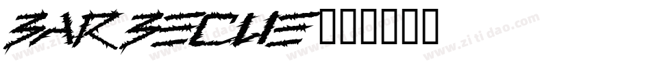 BARBECUE字体转换