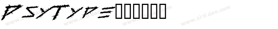 PsyType字体转换