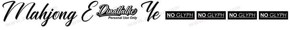 Mahjong-E4Ye字体转换 Mahjong-E4Ye字体转换
