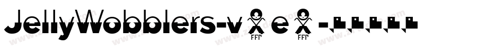 JellyWobblers-v5e9字体转换 JellyWobblers-v5e9字体转换