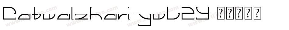 Catwalzhari-ywL2Y字体转换
