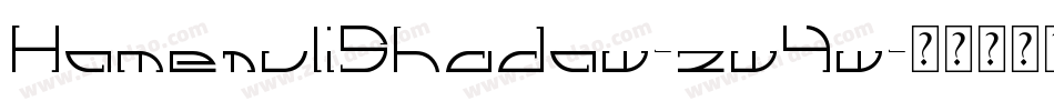 HomenuliShadow-zw4w字体转换