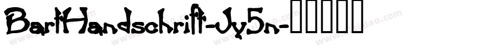 BartHandschrift-Jy5n字体转换