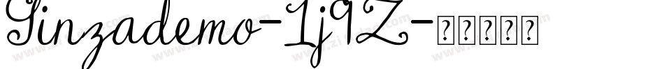 Ginzademo-1j9Z字体转换