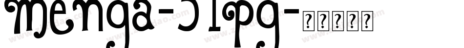 Menga-51PG字体转换