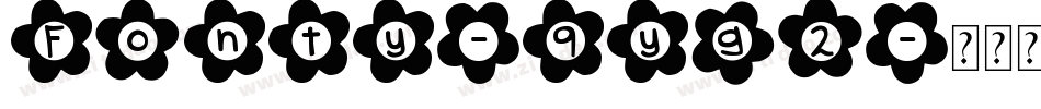 Fonty-9yg2字体转换