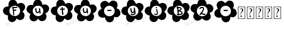Futu-yjB2字体转换