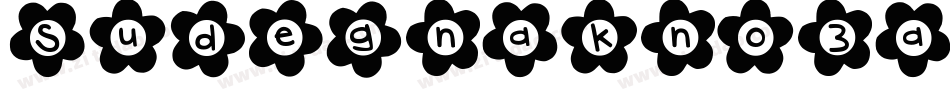 Sudegnakno3a-mDO2字体转换