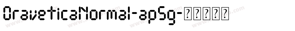 OraveticaNormal-ap5g字体转换