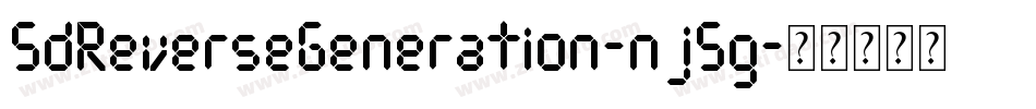 SdReverseGeneration-nj5g字体转换