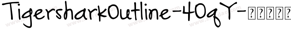 TigersharkOutline-40qY字体转换