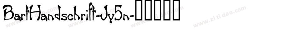 BartHandschrift-Jy5n字体转换