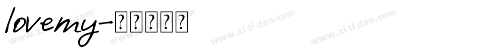 lovemy字体转换