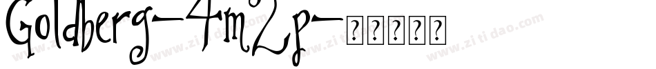 Goldberg-4m2p字体转换
