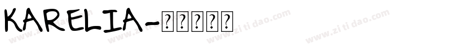 KARELIA字体转换