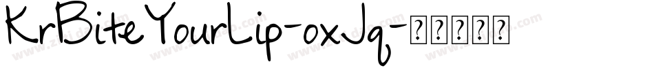 KrBiteYourLip-oxJq字体转换