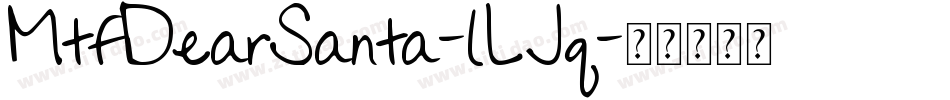 MtfDearSanta-lLJq字体转换