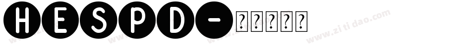 HESPD字体转换